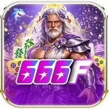 Logo 666f